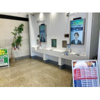D'station 中間店 GRAND OPEN ISKシステム