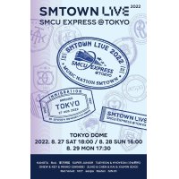 SMTOWN LIVE