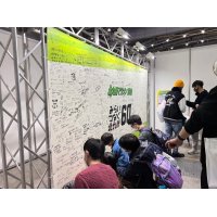 北九州マラソン2023